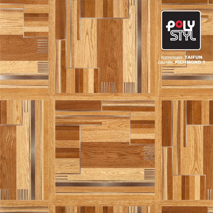 Линолеум бытовой "Polystyl" Taifun Richmond 1 (3м) — купить в Барнауле
