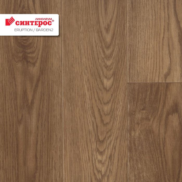 Линолеум бытовой "Синтерос" Eruption Baden 2 (2м) — купить в Барнауле