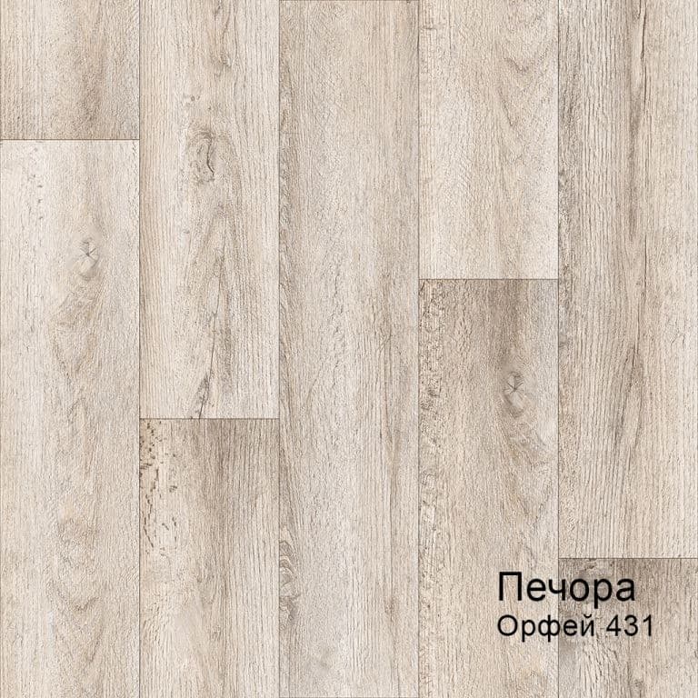 Линолеум бытовой "Комитекс" Печора Орфей 431 (4м) — купить в Барнауле