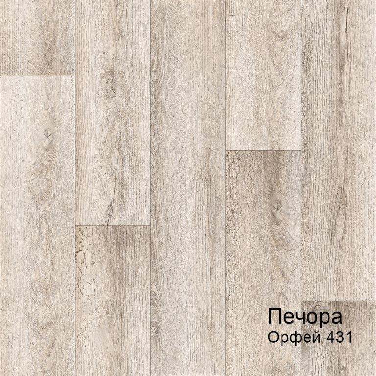 Линолеум бытовой "Комитекс" Печора Орфей 431 (3м) — купить в Барнауле