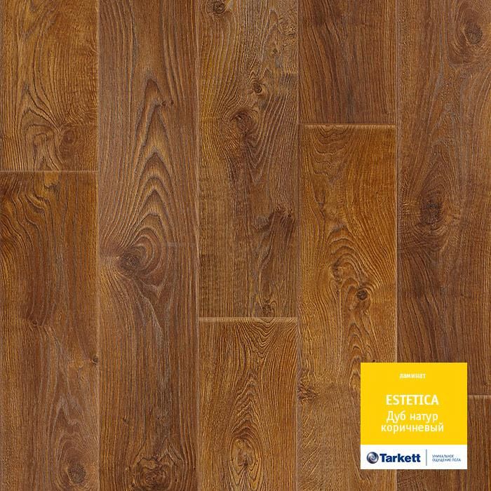 Ламинат "Tarkett" Estetica Дуб Натур Коричневый (1292*194*9 мм) — купить в Барнауле