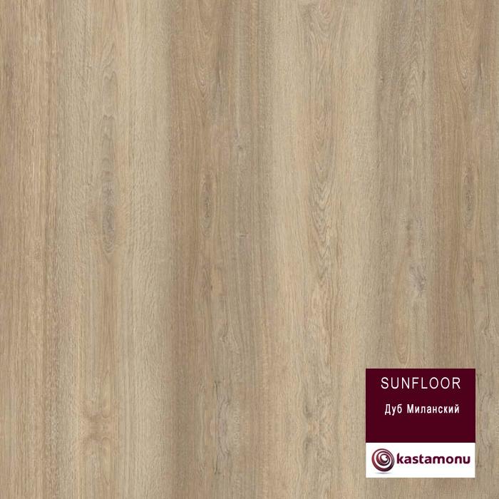 Ламинат "Kastamonu" Sunfloor Дуб миланский (1380*195*8 мм) — купить в Барнауле