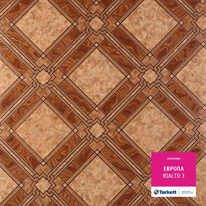 Линолеум бытовой "Tarkett" Европа Rialto 3 (3,5м) — купить в Барнауле