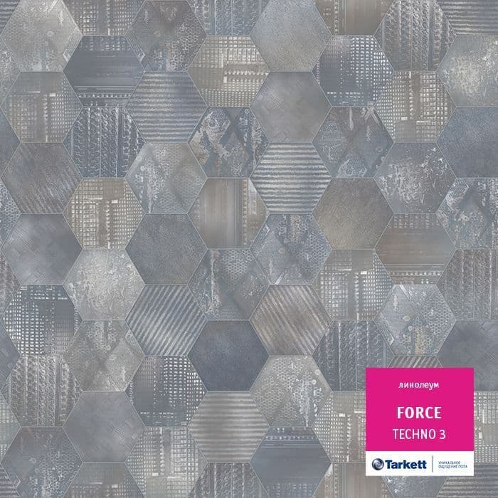 Линолеум полукоммерческий "Tarkett" Force Techno 3 (4м) — купить в Барнауле