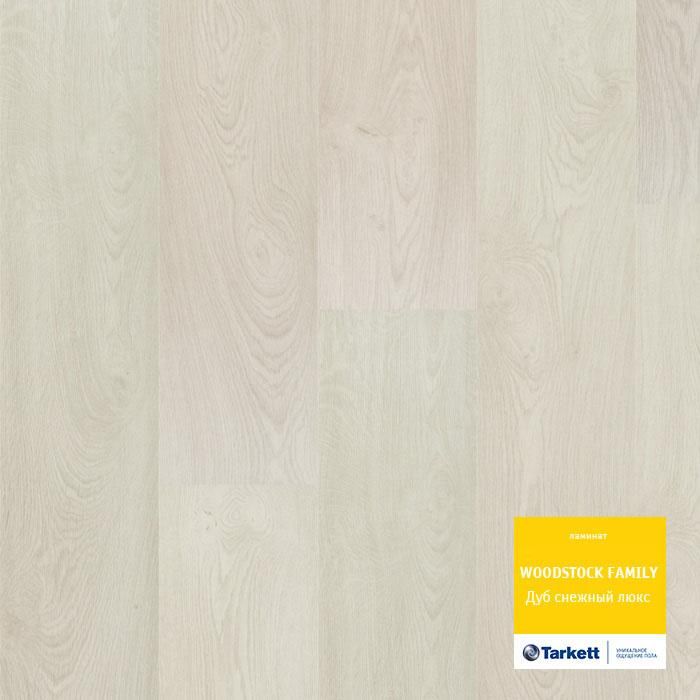 Ламинат "Tarkett" Woodstock Family Дуб Снежный Люкc (1292*194*8 мм) — купить в Барнауле