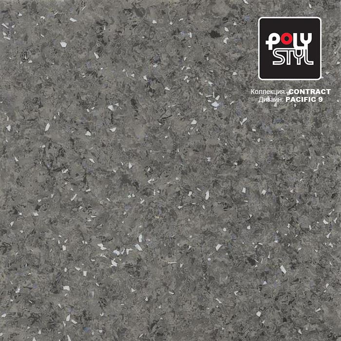 Линолеум коммерческий "Polystyl" Контракт Пасифик 9 (3м) — купить в Барнауле