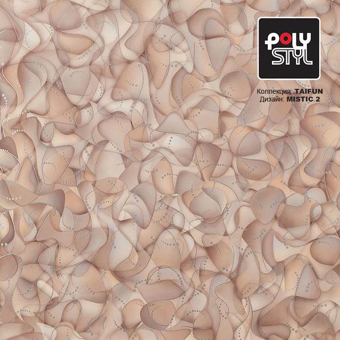 Линолеум бытовой "Polystyl" Taifun Mistic 2 (2,5м) — купить в Барнауле