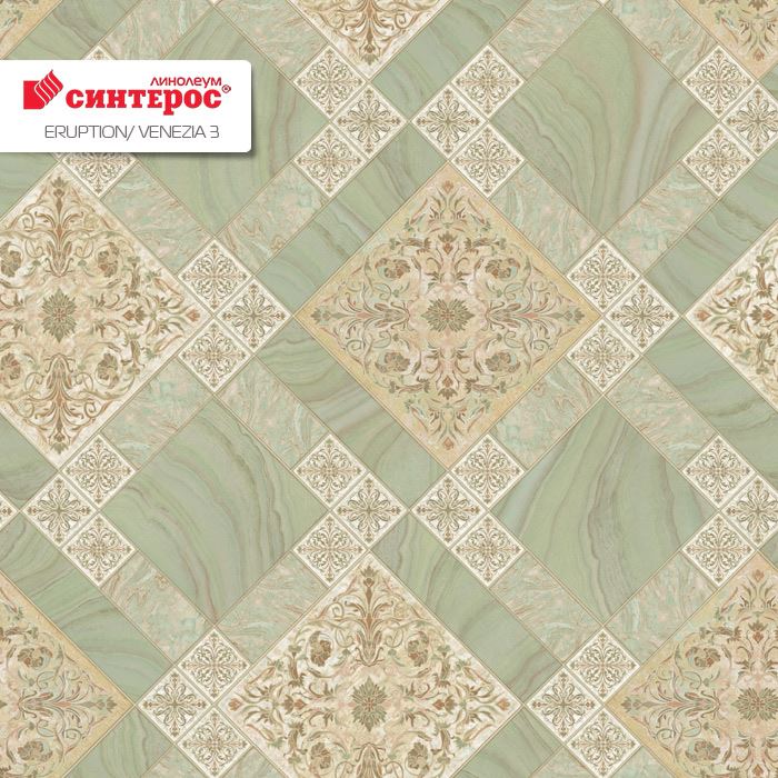 Линолеум бытовой "Синтерос" Eruption Venezia 3 (3м) — купить в Барнауле