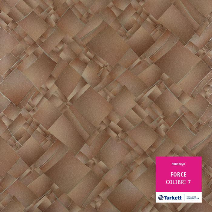 Линолеум полукоммерческий "Tarkett" Force Colibri 7 (3м) — купить в Барнауле