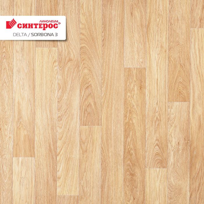 Линолеум бытовой "Синтерос" Delta Сорбона 3 (4м) — купить в Барнауле