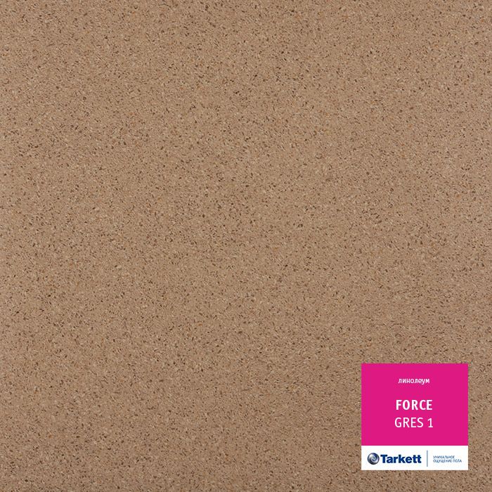 Линолеум полукоммерческий "Tarkett" Force Gres 1 (2,5м) — купить в Барнауле