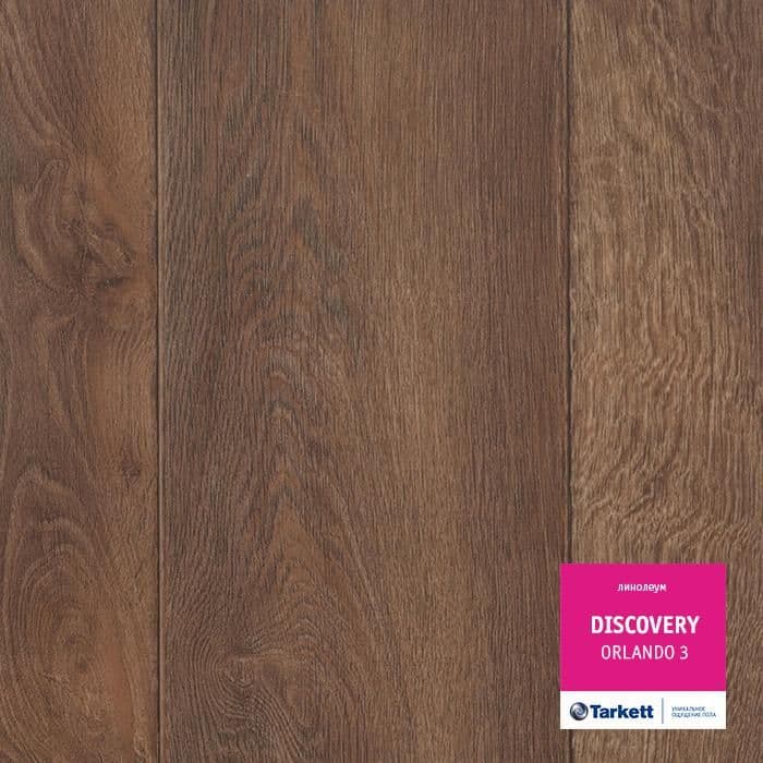 Линолеум бытовой "Tarkett" Discovery Orlando 3 (3м) — купить в Барнауле