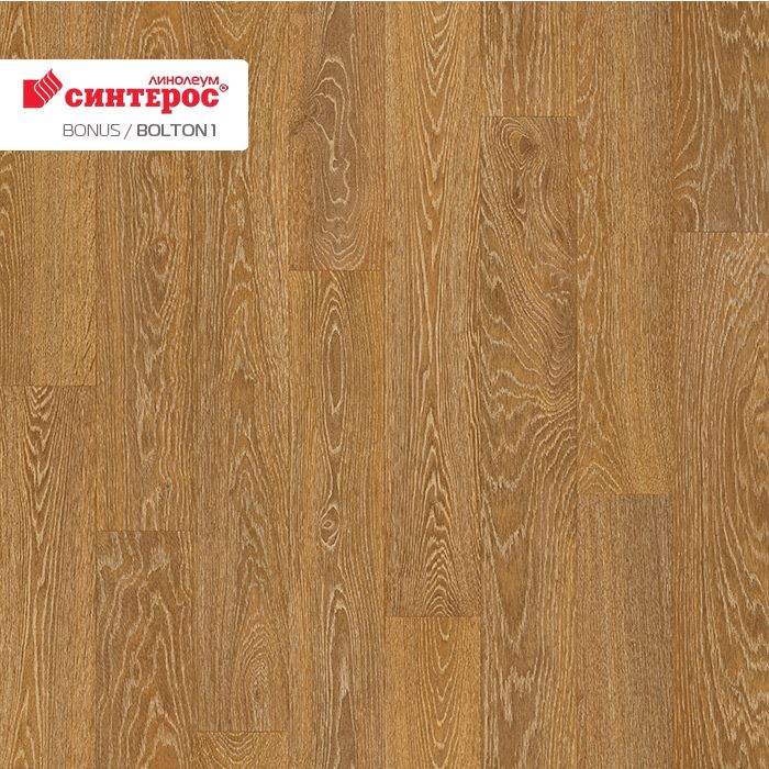 Линолеум усиленный бытовой "Синтерос" Bonus Bolton 1 (3,5м) — купить в Барнауле