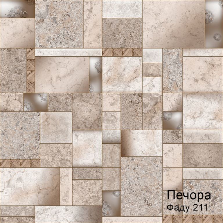 Линолеум бытовой "Комитекс" Печора Фаду 211 (3м) — купить в Барнауле