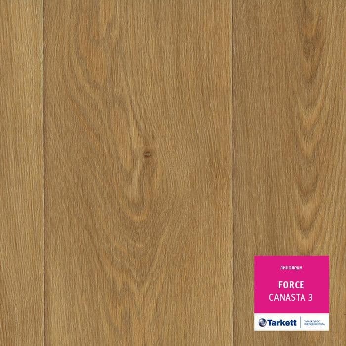 Линолеум полукоммерческий "Tarkett" Force Canasta 3 (2,5м) — купить в Барнауле