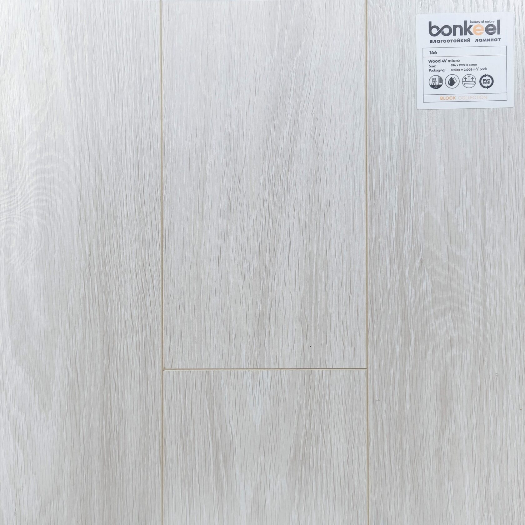 Ламинат "Bonkeel" Block 8.32 Wood 146 (1292*194*8 мм) — купить в Барнауле