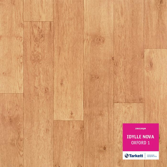Линолеум полукоммерческий "Tarkett" Idylle Nova Oxford 1 (2,5м) — купить в Барнауле